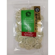 南知多の海老せんべい 素焼き海老せんべい 海恋し あおさ 65g