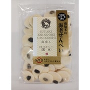 南知多の海老せんべい 素焼き海老せんべい 海恋し 黒豆 65g