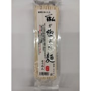 私が極めた麺 そうめん 200g
