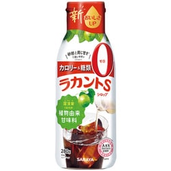 ラカントSシロップ 280g