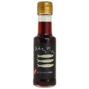 あんちょびーの 丸ごといわしの醤油 100ml