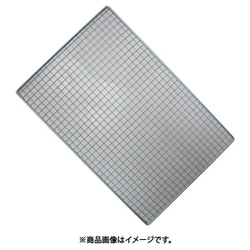 BBQ バーベキュー あみ 小 45x30