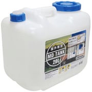 MDタンク 20L ノズル付