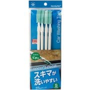HandyNa どこでもスティック S HN-016