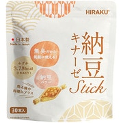 納豆キナーゼ スティック 2000FU 30g(1g×30本)