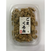 ごまくるみ 80g [佃煮]