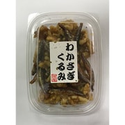 わかさぎクルミ 70g [佃煮]