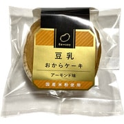 おからケーキ アーモンド味 1個入