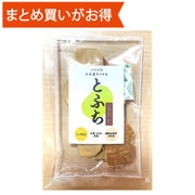 パリパリお豆腐チップス とふち オニオン醤油味 30g [期限切迫商品（賞味期限：2025年11月22日）]