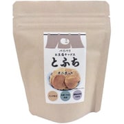 パリパリお豆腐チップス とふち オニオン味 20g