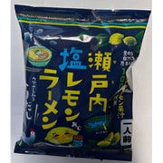 瀬戸内塩レモンあじラーメン 一人前