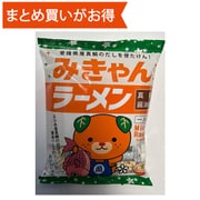 愛媛県産真鯛のだしを使たけん！ みきゃんラーメン 真鯛醤味 一人前 [期限切迫商品（賞味期限：2025年11月29日）]