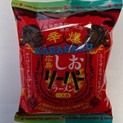 吉岡香辛料研究所協力 辛爆 しおリーパーラーメン 一人前