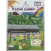 I LOVE CURRY キーマ 180g