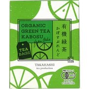 有機緑茶 かぼすブレンド 24g（2g×12包）