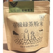有機緑茶 粉末 30g