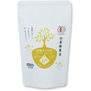有機ギャバ ティーバッグ 45g（3g×15包）
