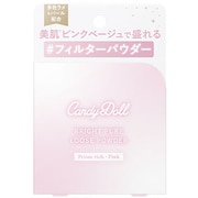 キャンディドール ブライトピュアルースパウダー＜プリズムリッチピンク＞