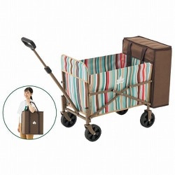 ヨドバシ.com - ロゴス LOGOS 丸洗いバッグインキャリーカート