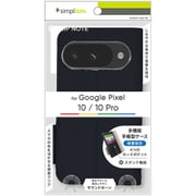 Google Pixel 10/10 Pro用 手帳ケース ブラック TR-PX2510-FN-SHBK