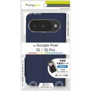 Google Pixel 10/10 Pro用 手帳ケース ネイビー TR-PX2510-FN-SHNV