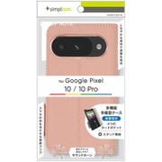 Google Pixel 10/10 Pro用 手帳ケース ピンク TR-PX2510-FN-SHPK