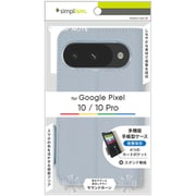 Google Pixel 10/10 Pro用 手帳ケース ブルー TR-PX2510-FN-SHBL