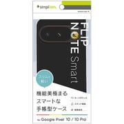 Google Pixel 10/10 Pro用 手帳ケース 薄型 BK TR-PX2510-FNS-LBK