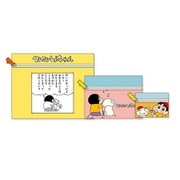 CRS-407 クレヨンしんちゃん 3連ポーチ 原作35周年