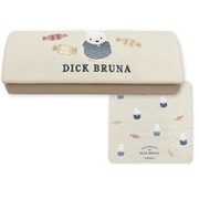 DBM-3076 Dick Bruna メガネケース ミッフィー ドルチェシリーズ アイボリー