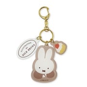DBM-3084 Dick Bruna アクリルキーホルダー ミッフィー ドルチェシリーズ ブラウン