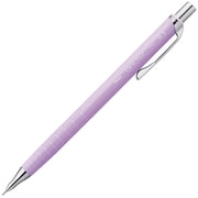 シャープペンシル ORENZ（オレンズ） 0.3mm ソフトパープル軸 XPP503-RV