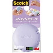 スコッチ（R） メンディングテープ マカロン型テープディスペンサー付き パープル 810 MCR-PP
