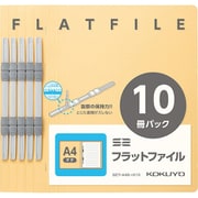 S2フラットファイル A4 10冊パック 黄 S2フ-A4SN-YX10
