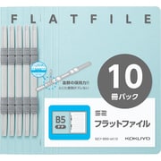 S2フラットファイル B5 10冊パック 青 S2フ-B5S-BX10