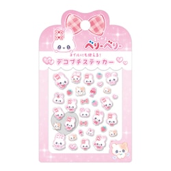 [限定]まじかるベリーベリー デコプチステッカー すとろべりー 227505