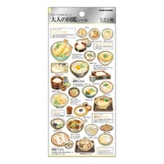 大人の図鑑シール うどん 228110
