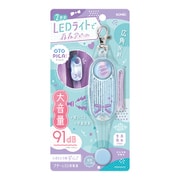 LED付リフレクター＆ブザー オトピカ ブルー リアナティアラ GS-277R-B