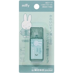 miffyミッフィー　ipod nano 【限定品】 限定500セット！ ミッフィーオリジナル「iPod nano」先行予約