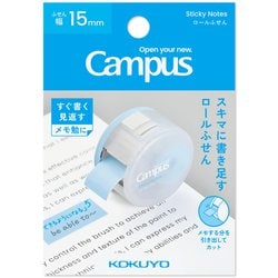 Campus(キャンパス) スキマに書き足すロールふせん 青 ME-MRCC15B