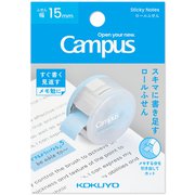 Campus（キャンパス） スキマに書き足すロールふせん 青 ME-MRCC15B