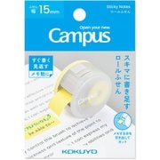 Campus(キャンパス) スキマに書き足すロールふせん 黄 ME-MRCC15Y