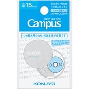 Campus（キャンパス） スキマに書き足すロールふせん つめ替え用 青 ME-R15B