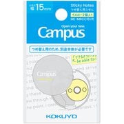 Campus（キャンパス） スキマに書き足すロールふせん つめ替え用 黄 ME-R15Y