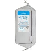 Campus(キャンパス) スタメン文具が仕分けできるペンケース グレー F-VBF320M
