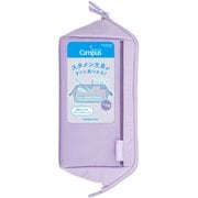 Campus（キャンパス） スタメン文具が仕分けできるペンケース パープル F-VBF320V