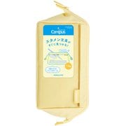 Campus（キャンパス） スタメン文具が仕分けできるペンケース イエロー F-VBF320Y