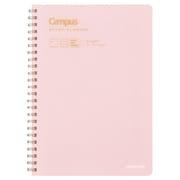 Campus（キャンパス） 目標や勉強計画がすっきり整うスタディプランナー A5 ピンク ニ-SY138-P