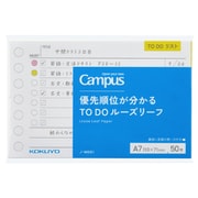 Campus（キャンパス） 優先順位が分かるTODOルーズリーフ A7サイズ ノ-M891
