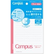Campus（キャンパス） 教科書やプリントにもっと書き足せるノートふせん 大サイズ ドット入りA罫 メ-NT152ATH